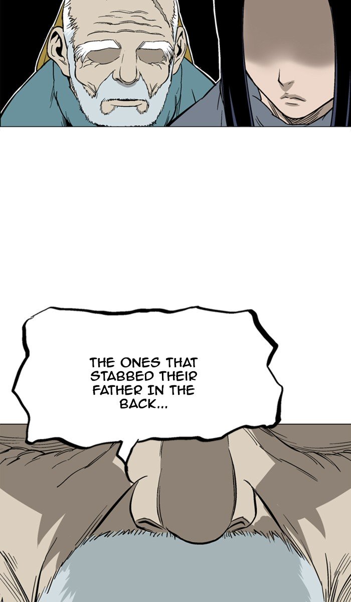 Page 57 of Chapter 115