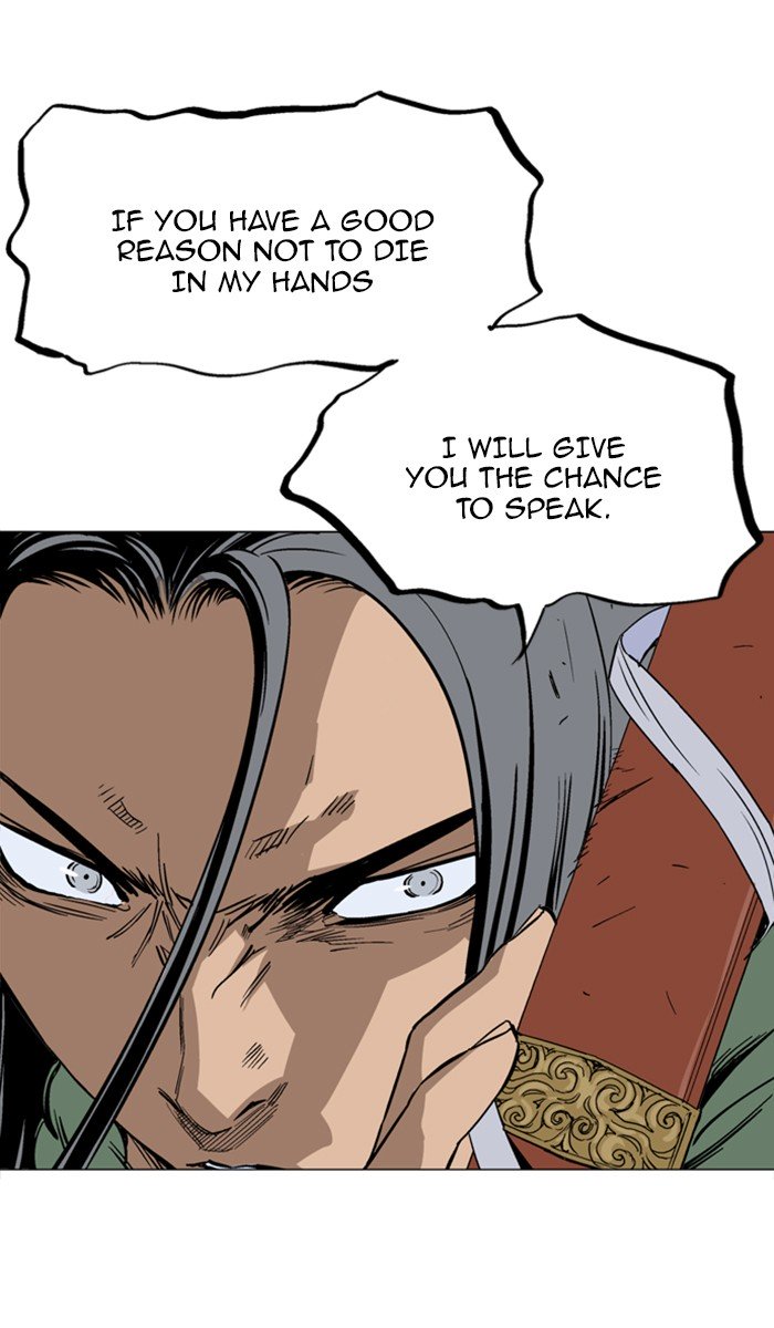 Page 63 of Chapter 115