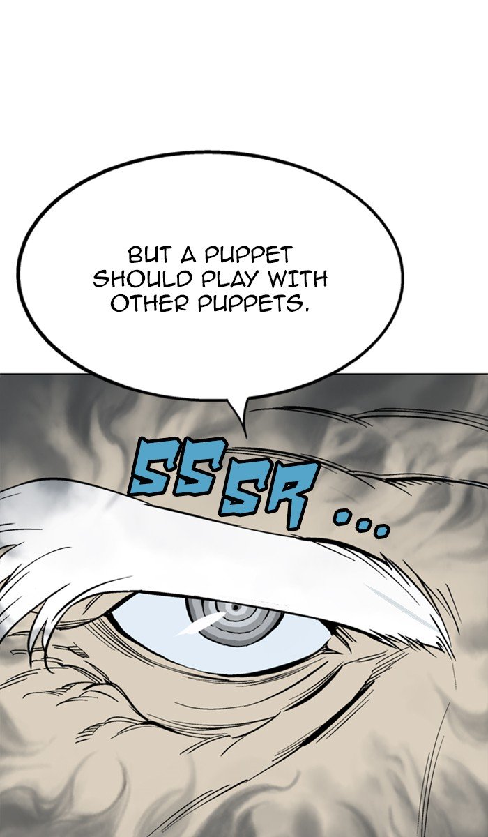 Page 65 of Chapter 115