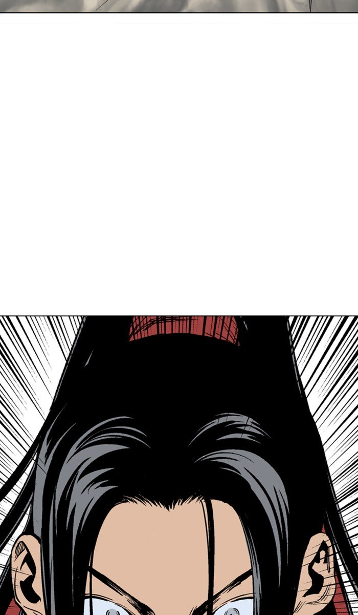 Page 66 of Chapter 115