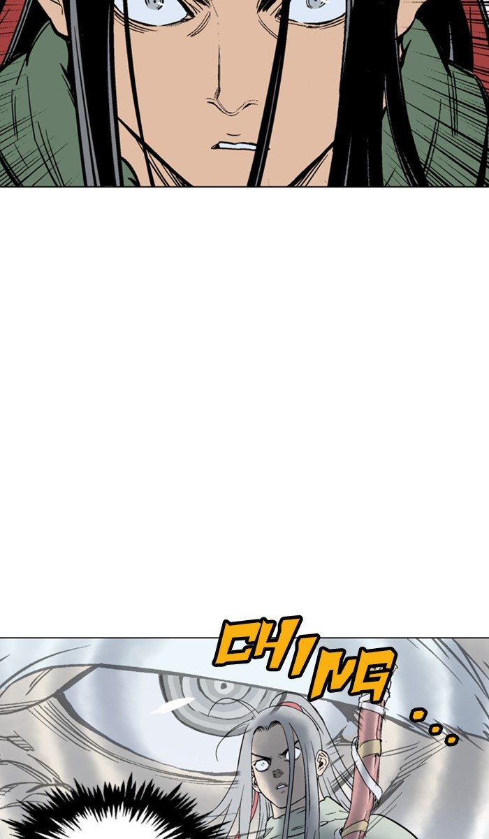 Page 67 of Chapter 115
