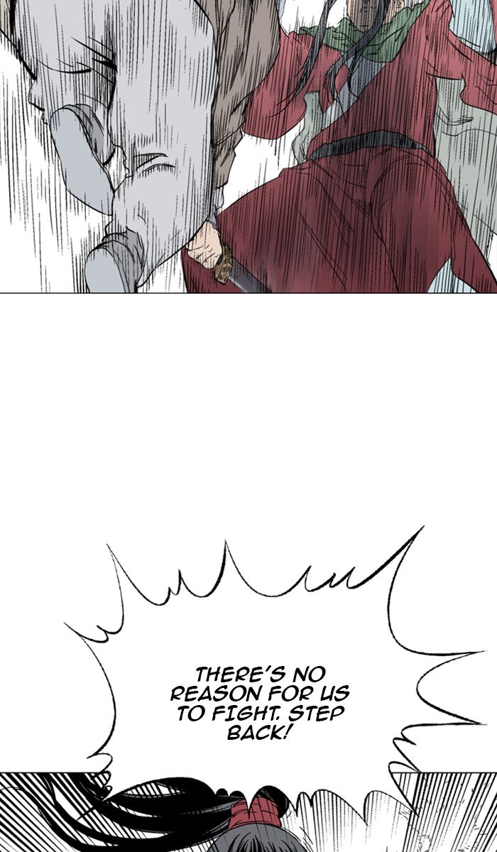 Page 71 of Chapter 115
