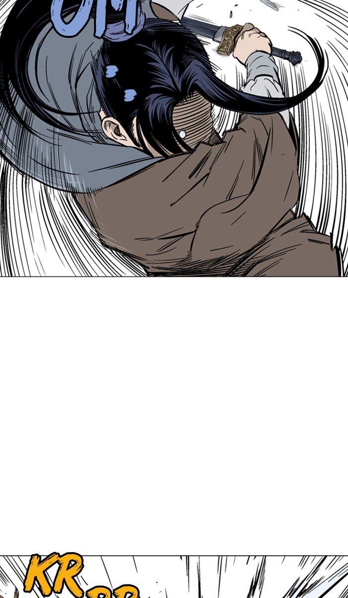 Page 73 of Chapter 115