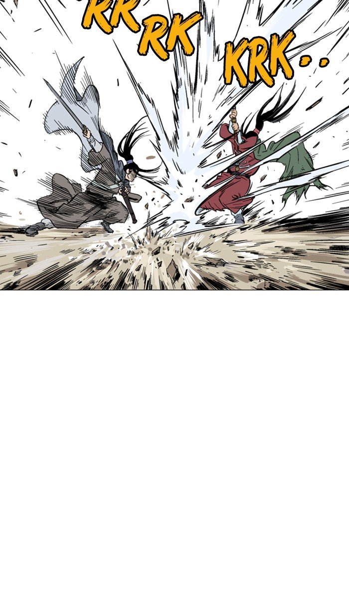 Page 74 of Chapter 115