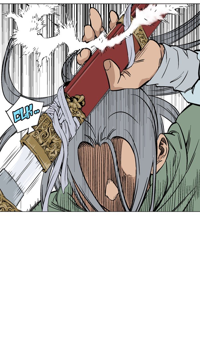 Page 75 of Chapter 115