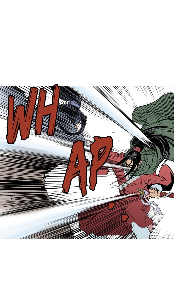 Page 76 of Chapter 115