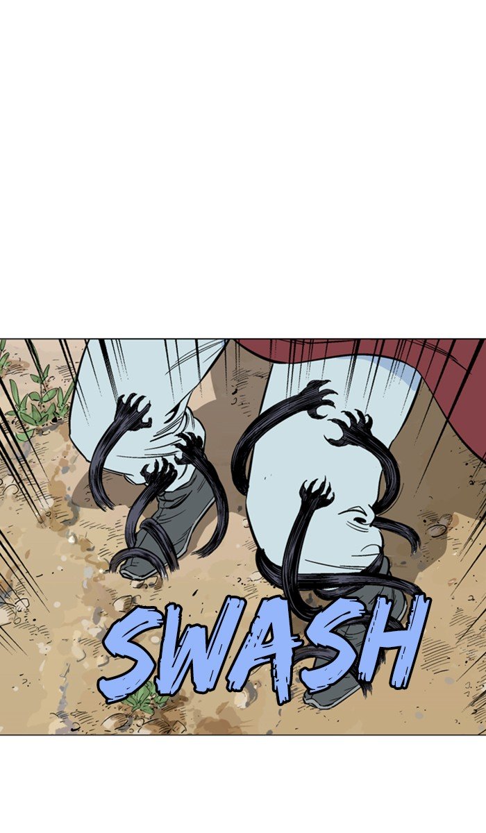 Page 83 of Chapter 115