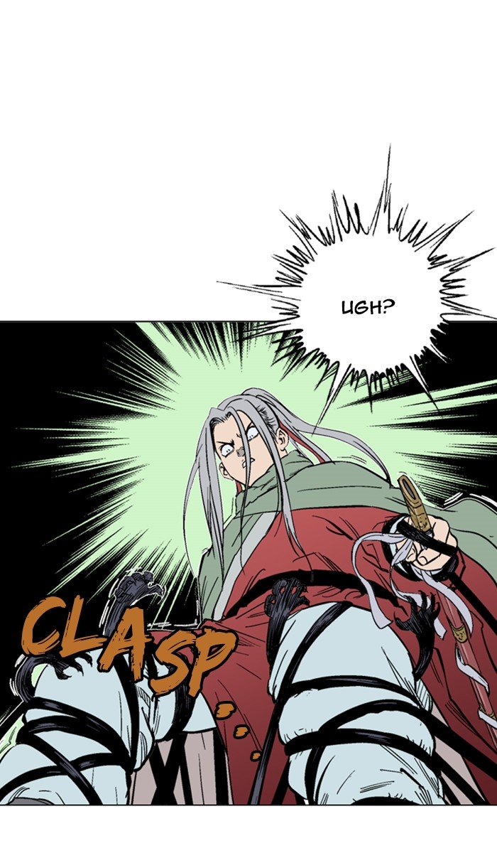 Page 84 of Chapter 115