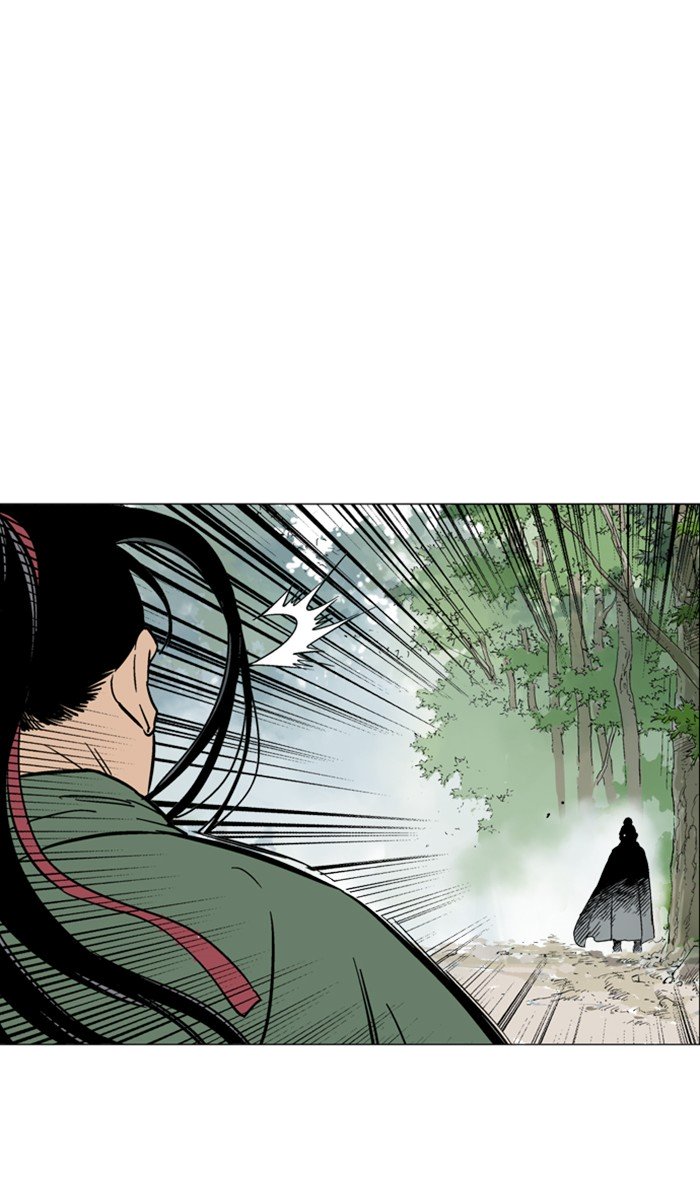 Page 85 of Chapter 115