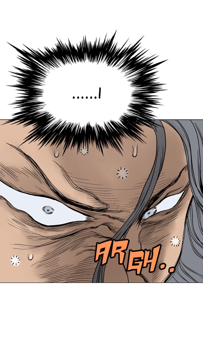 Page 87 of Chapter 115