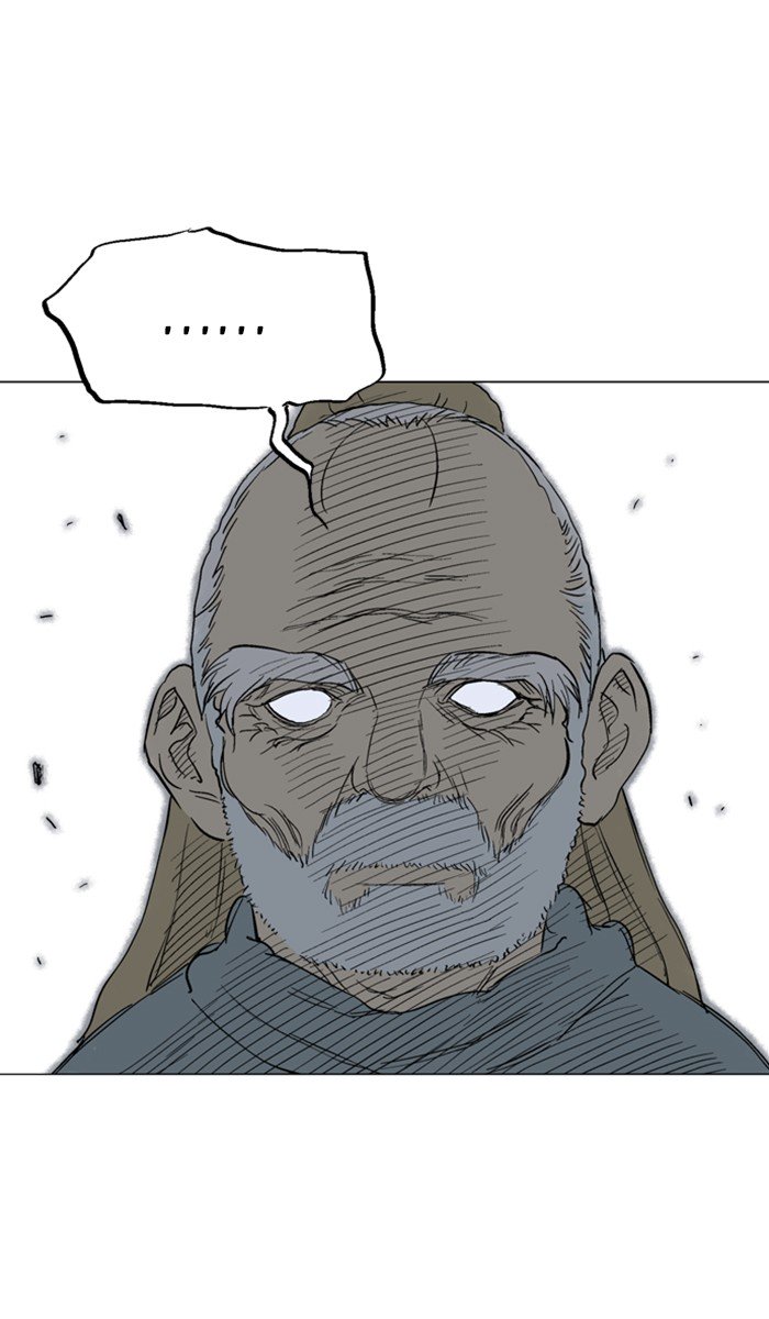 Page 88 of Chapter 115