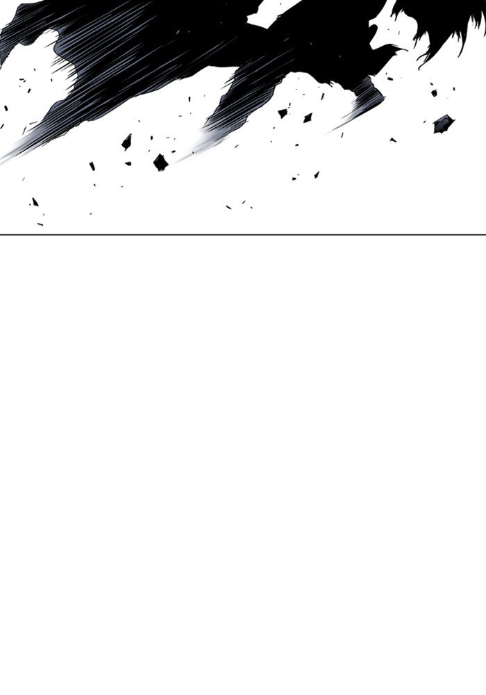 Page 96 of Chapter 115