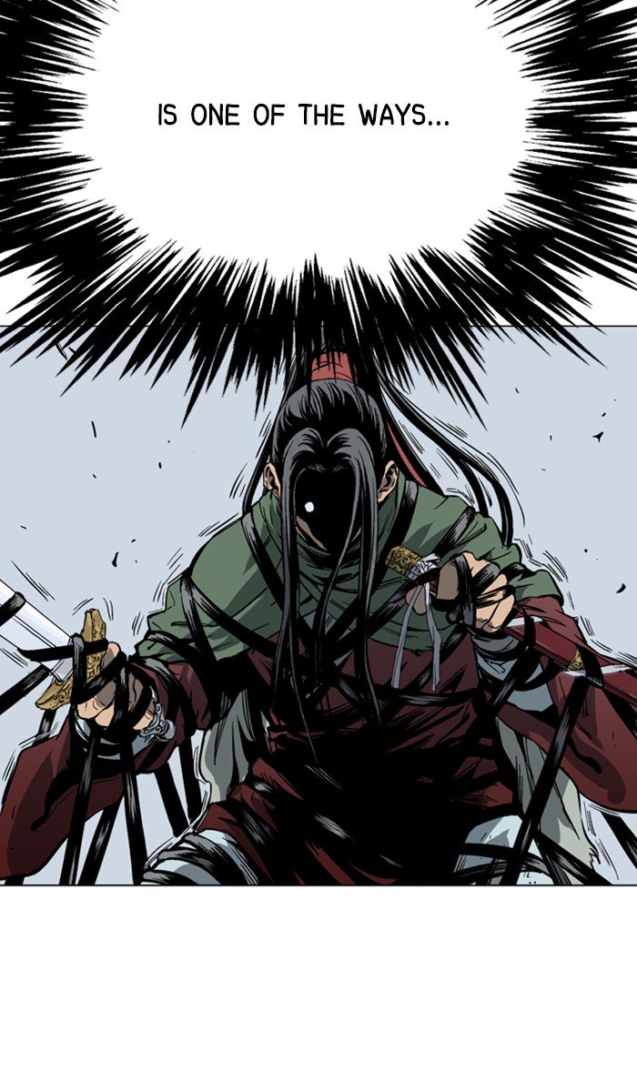 Page 17 of Chapter 116