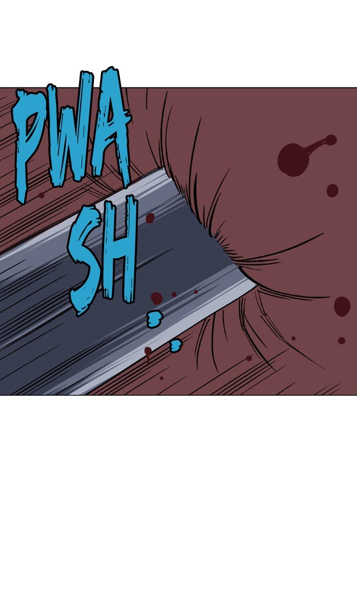 Page 19 of Chapter 116