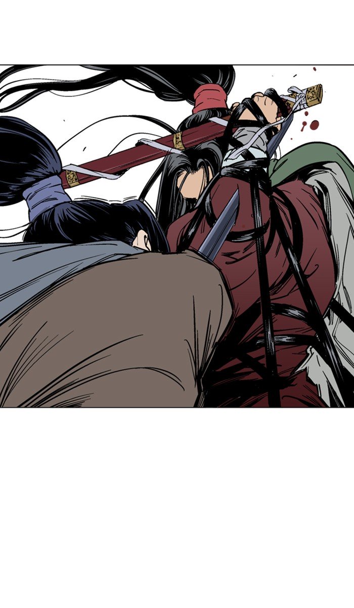 Page 20 of Chapter 116