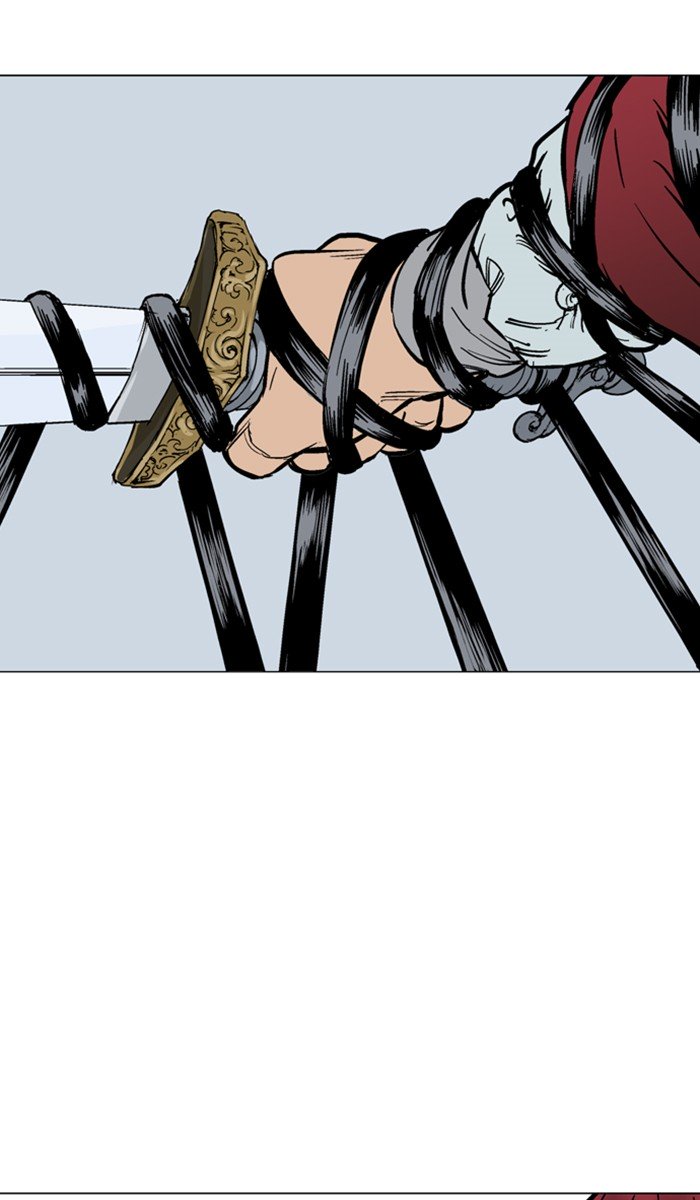 Page 22 of Chapter 116