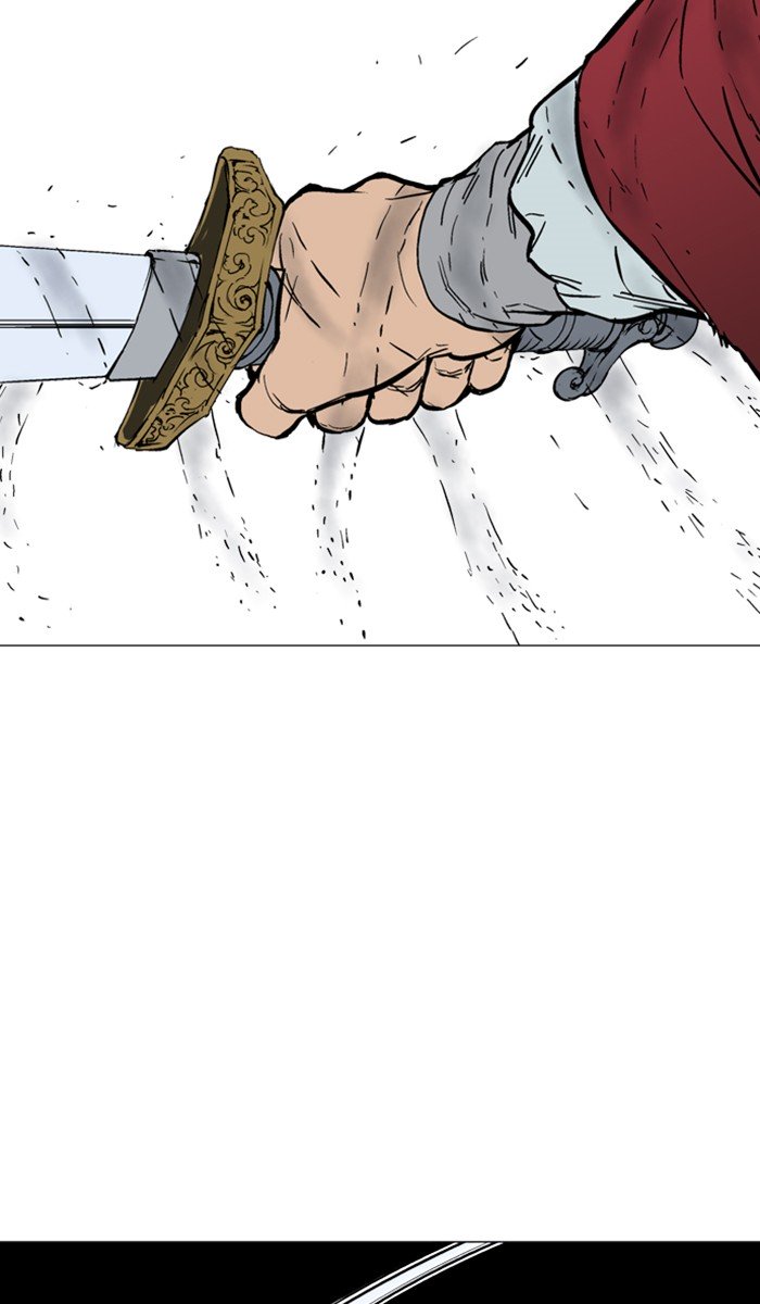 Page 23 of Chapter 116