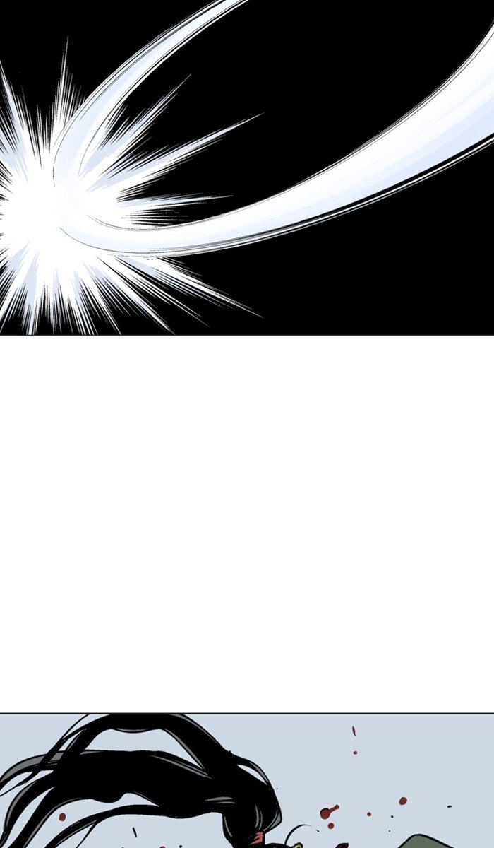 Page 24 of Chapter 116