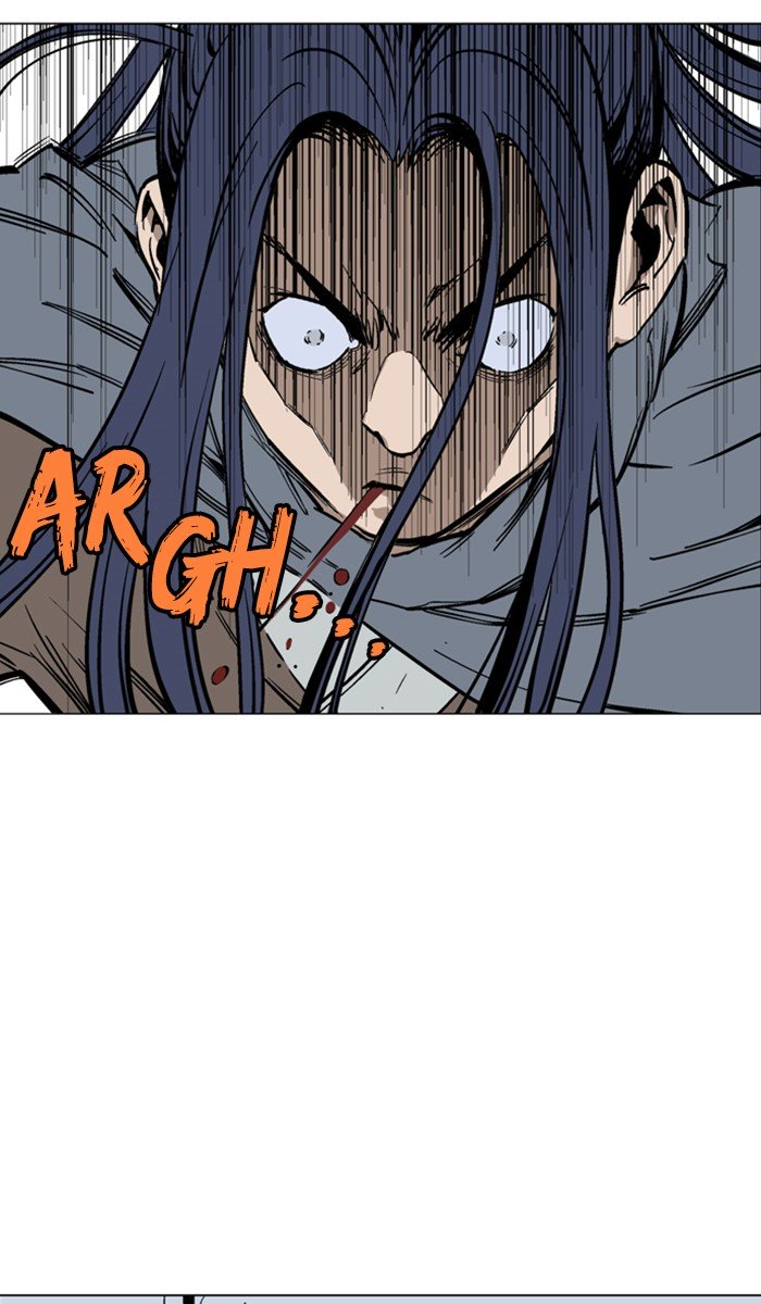 Page 26 of Chapter 116