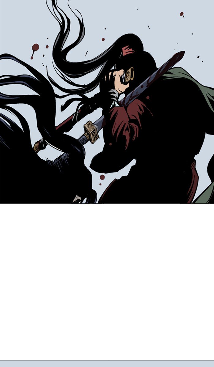 Page 27 of Chapter 116