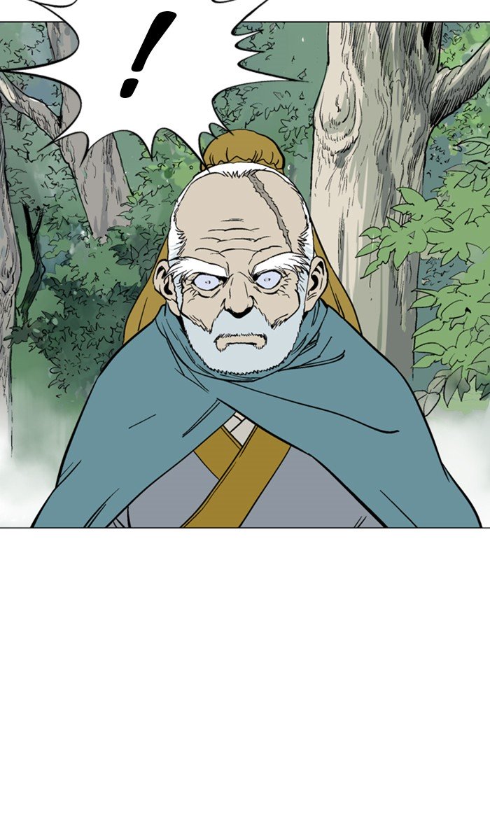 Page 29 of Chapter 116