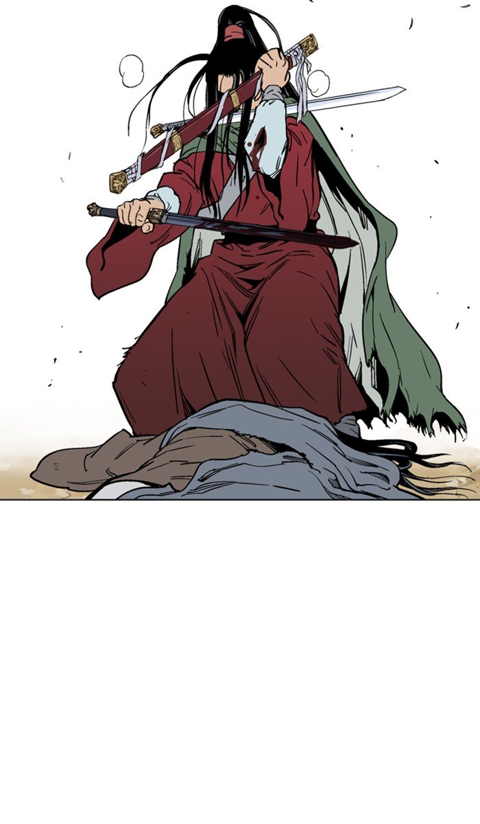 Page 31 of Chapter 116