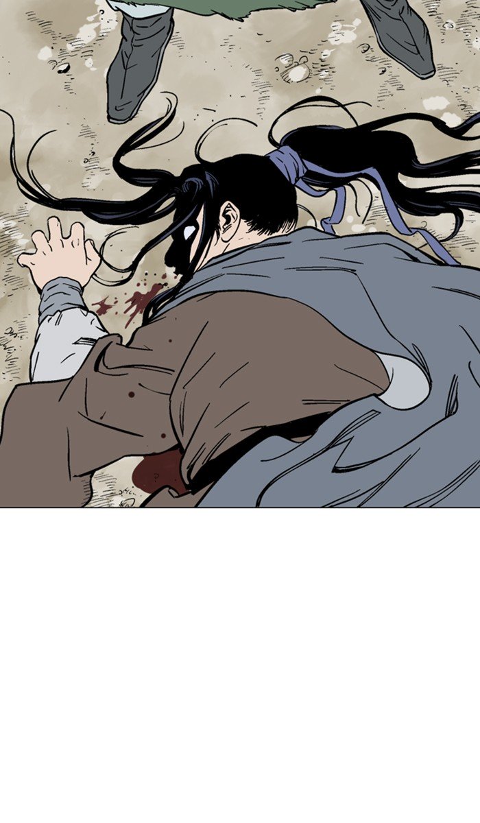 Page 33 of Chapter 116