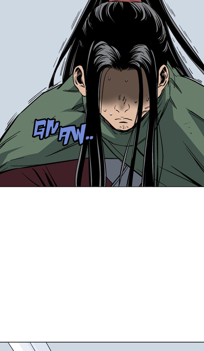 Page 40 of Chapter 116