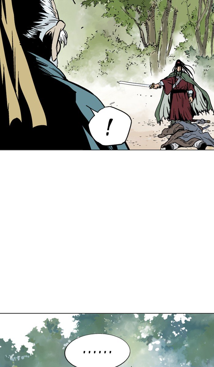 Page 42 of Chapter 116