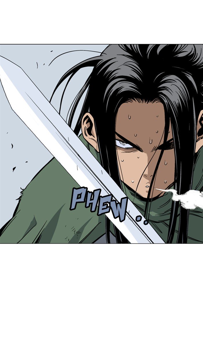 Page 45 of Chapter 116
