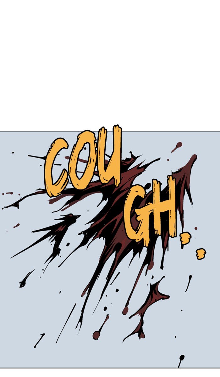 Page 47 of Chapter 116