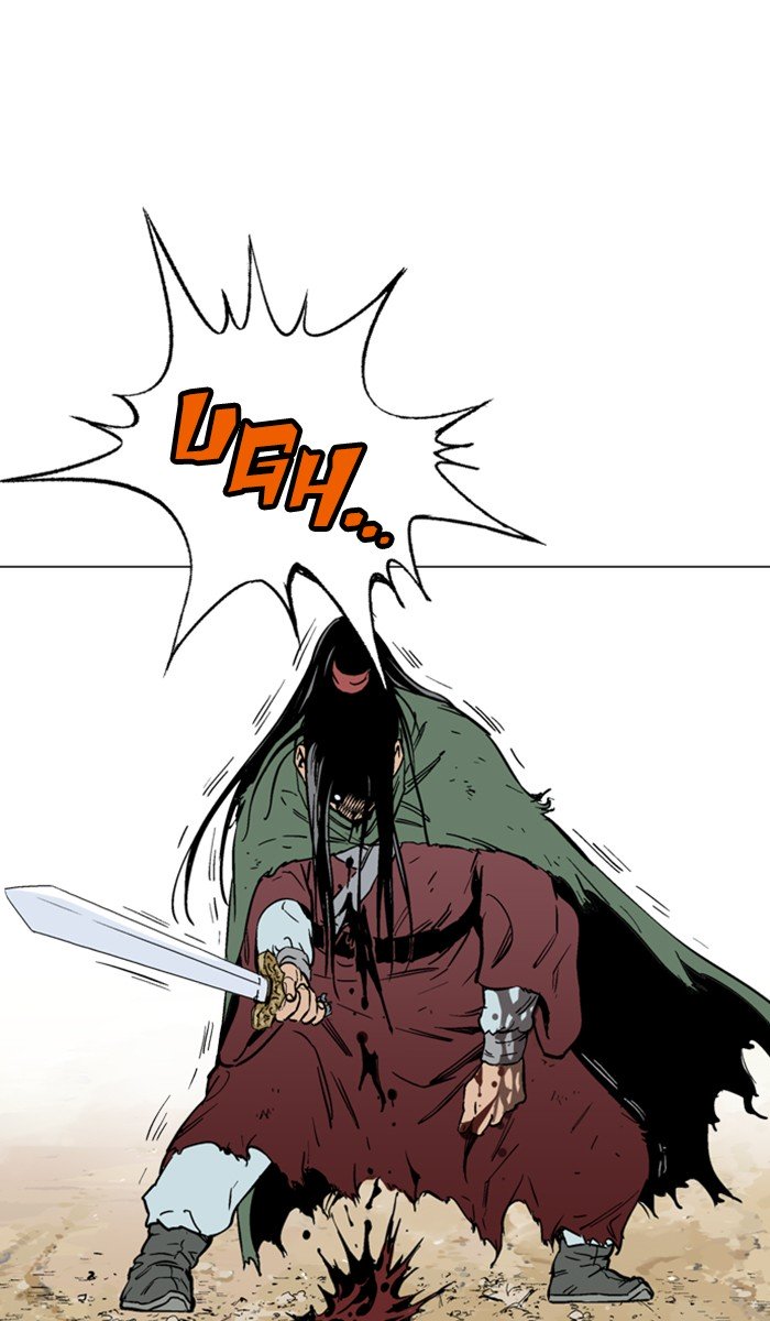 Page 48 of Chapter 116