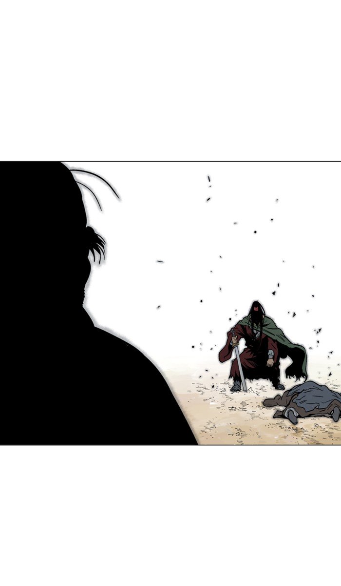 Page 58 of Chapter 116