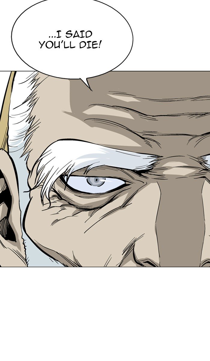 Page 60 of Chapter 116