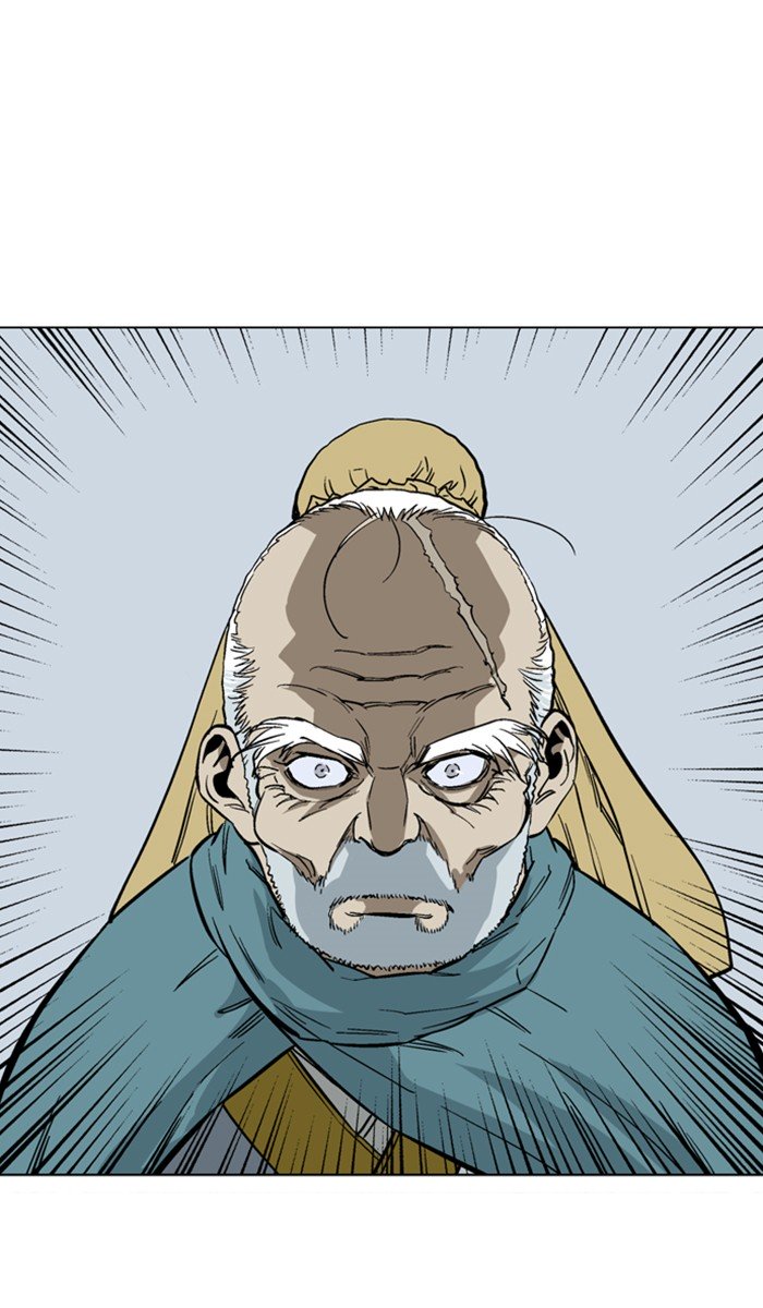 Page 62 of Chapter 116