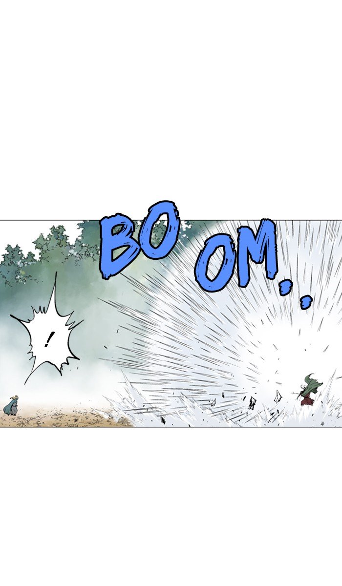 Page 64 of Chapter 116