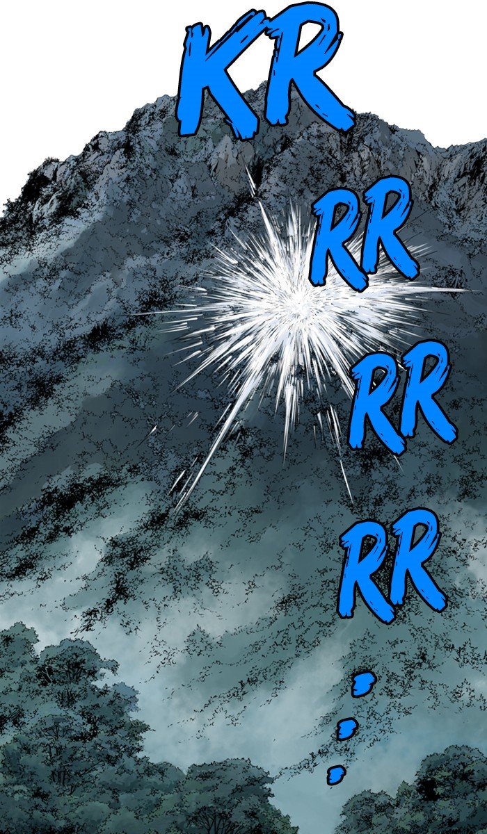 Page 71 of Chapter 116