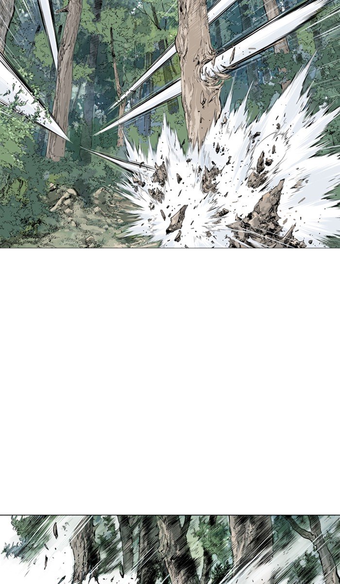 Page 74 of Chapter 116