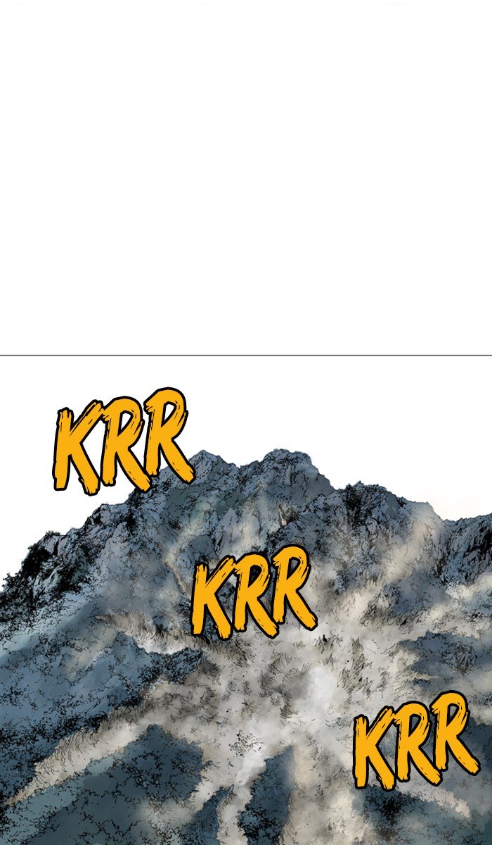 Page 77 of Chapter 116