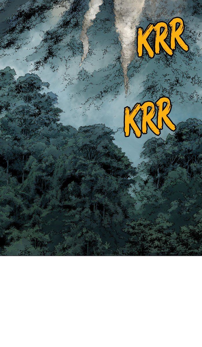 Page 78 of Chapter 116