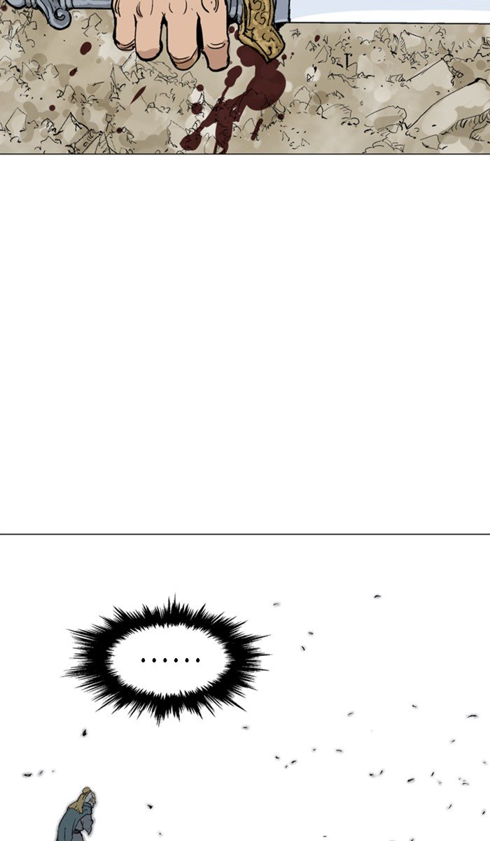 Page 86 of Chapter 116