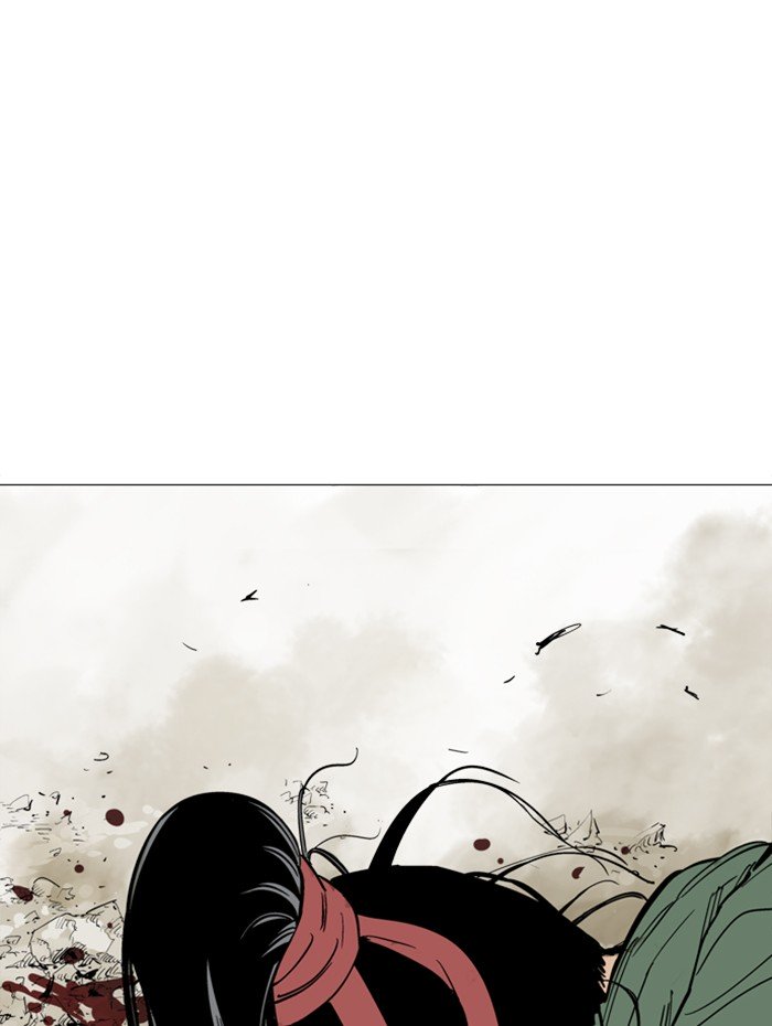 Page 90 of Chapter 116