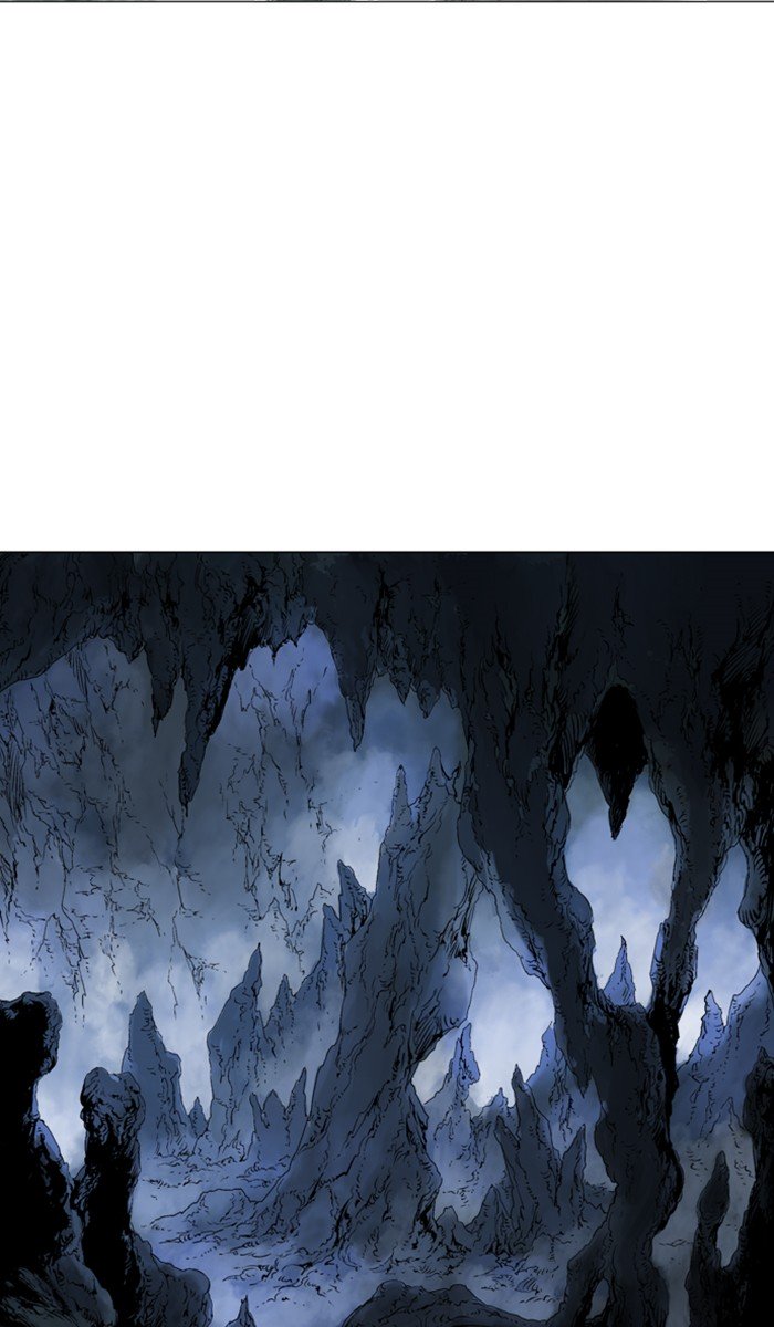 Page 3 of Chapter 117