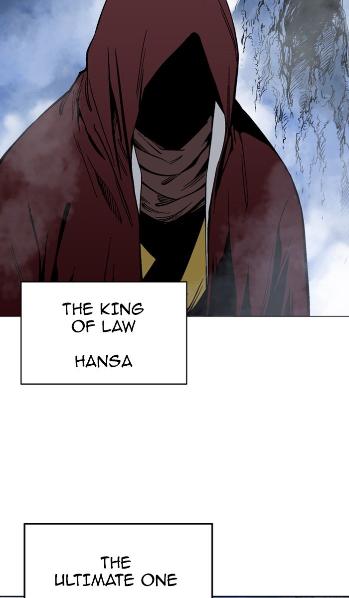 Page 7 of Chapter 117