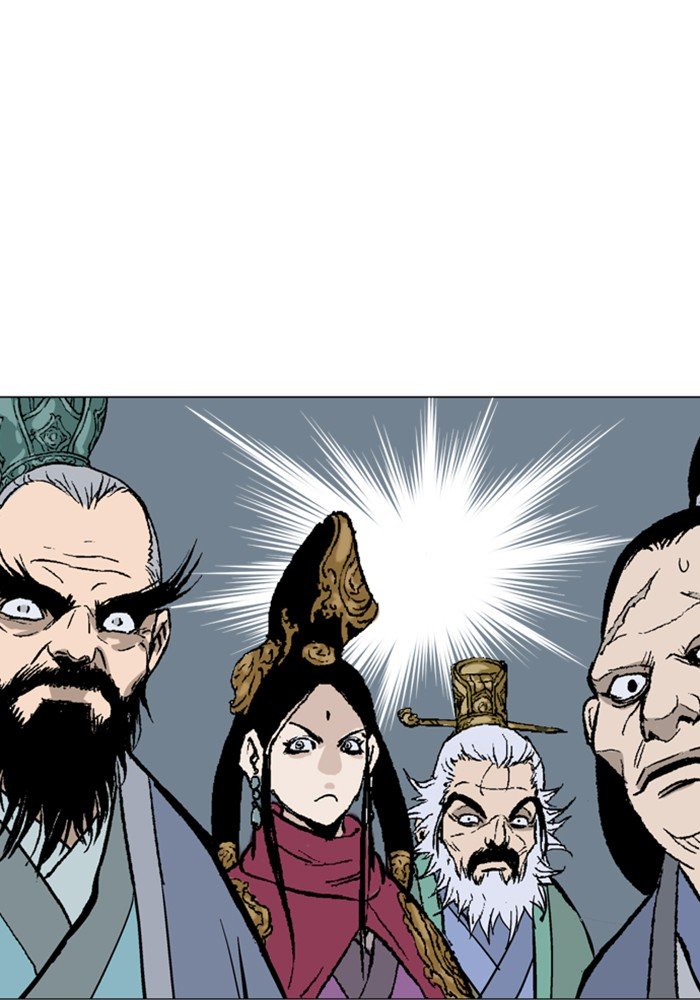 Page 101 of Chapter 117