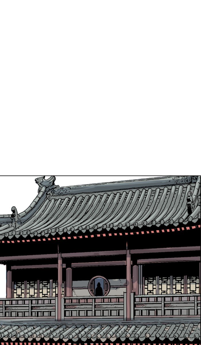 Page 104 of Chapter 117