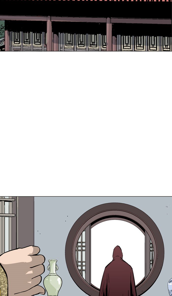 Page 105 of Chapter 117