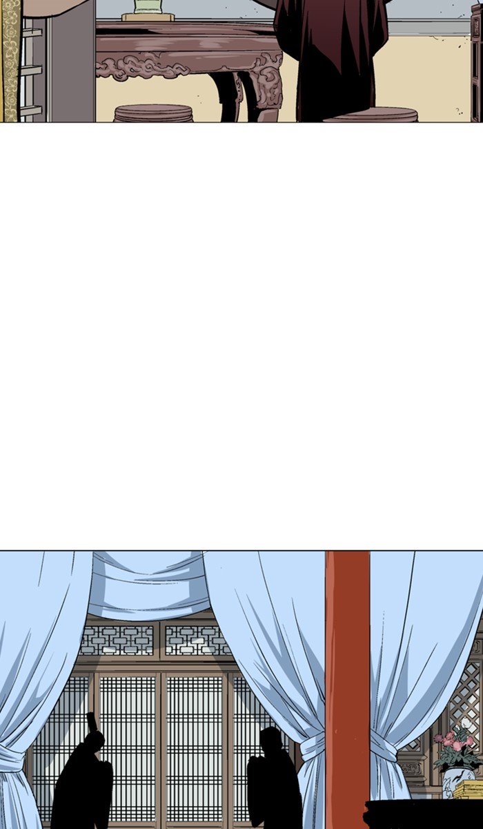 Page 106 of Chapter 117