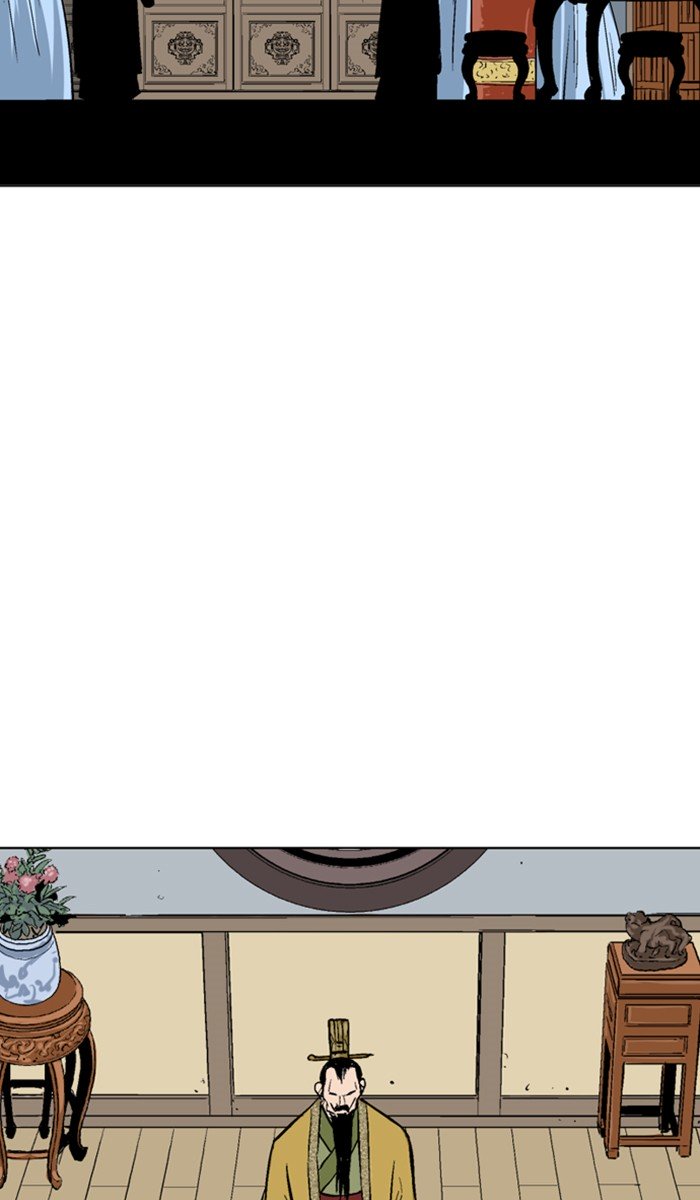 Page 107 of Chapter 117
