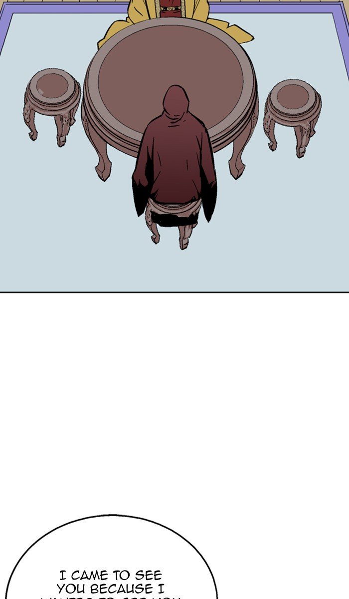 Page 108 of Chapter 117